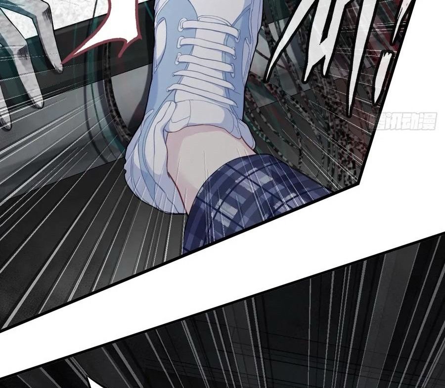 Anh ấy chưa từng sa ngã: Chapter 50