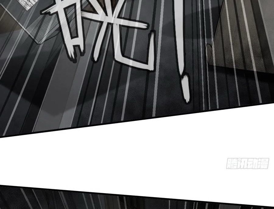 Anh ấy chưa từng sa ngã: Chapter 50