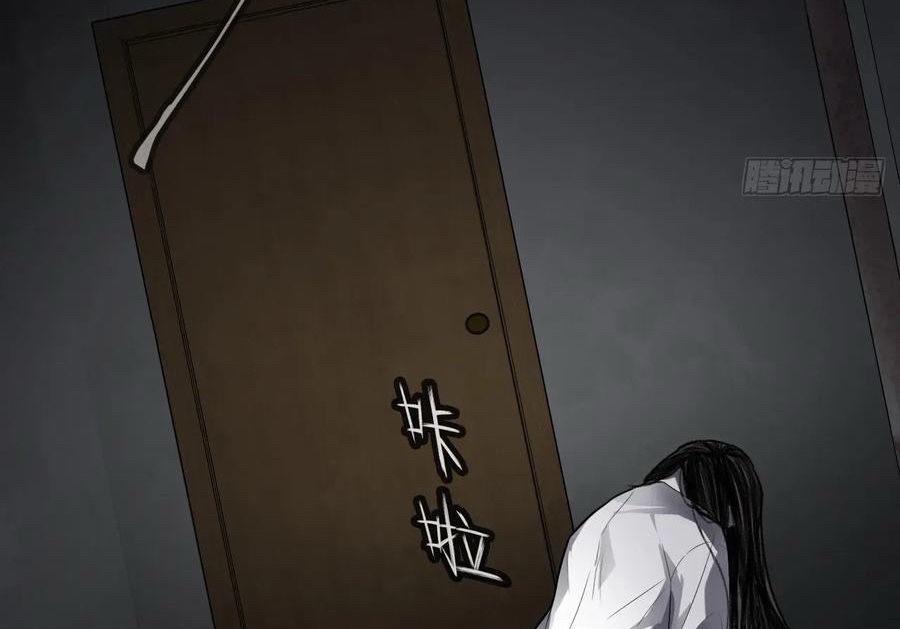 Anh ấy chưa từng sa ngã: Chapter 50