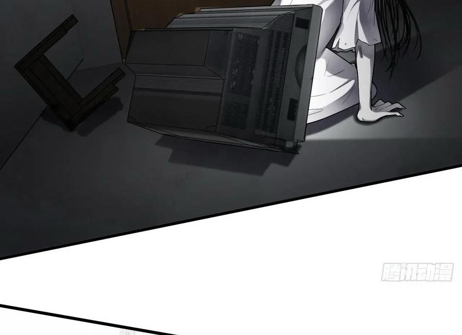 Anh ấy chưa từng sa ngã: Chapter 50