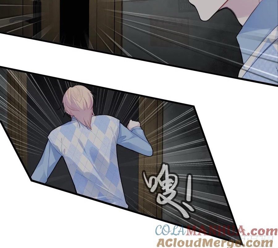 Anh ấy chưa từng sa ngã: Chapter 50