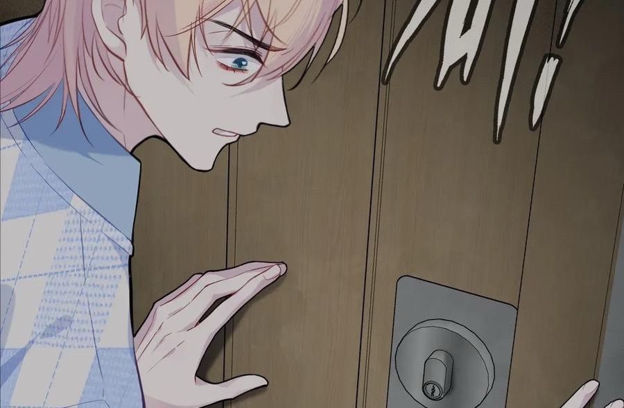 Anh ấy chưa từng sa ngã: Chapter 50