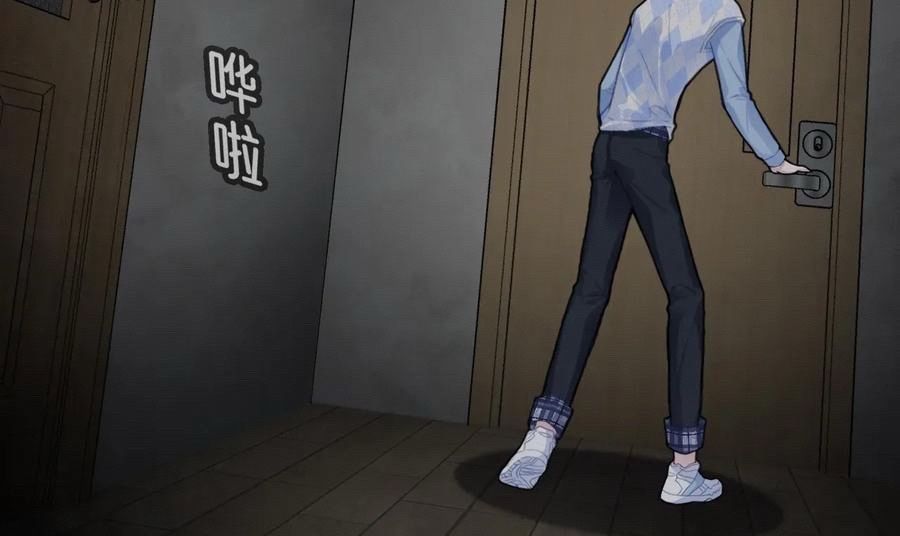 Anh ấy chưa từng sa ngã: Chapter 50