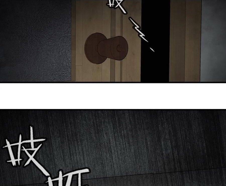 Anh ấy chưa từng sa ngã: Chapter 50