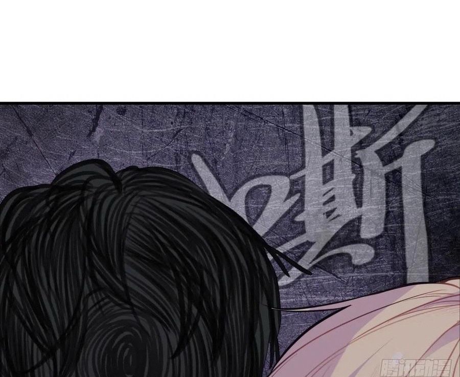 Anh ấy chưa từng sa ngã: Chapter 50