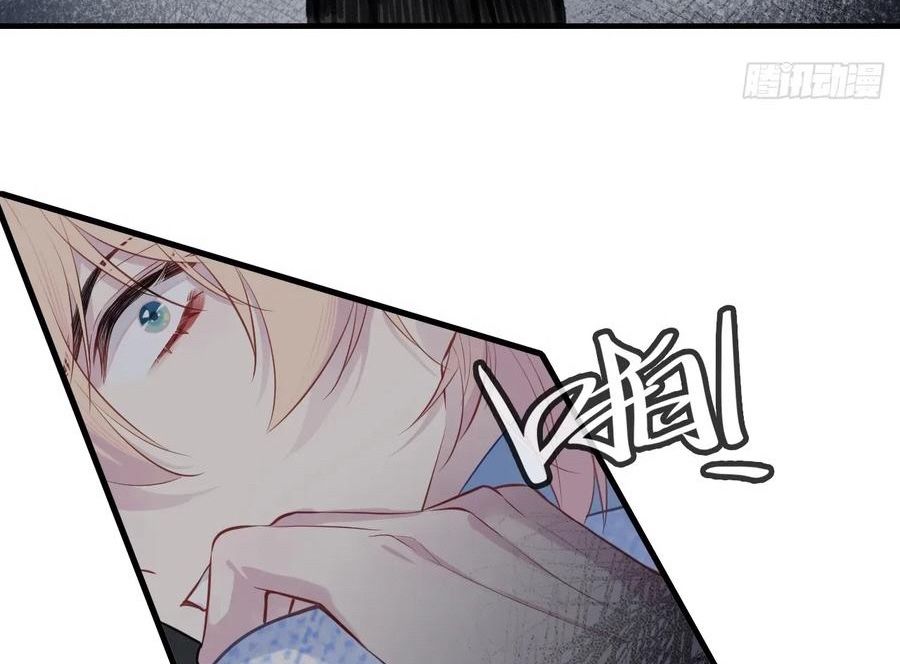 Anh ấy chưa từng sa ngã: Chapter 50