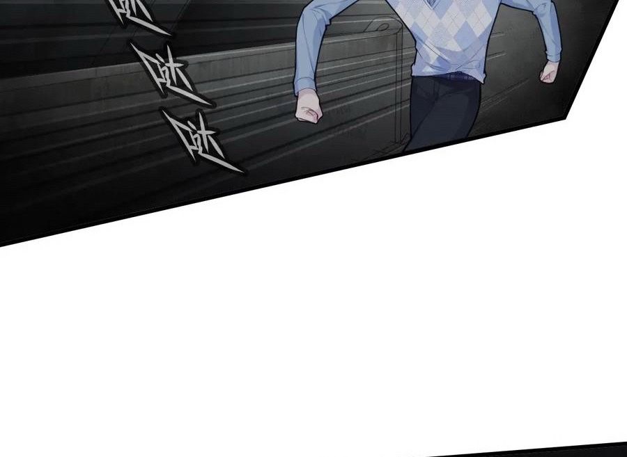 Anh ấy chưa từng sa ngã: Chapter 50