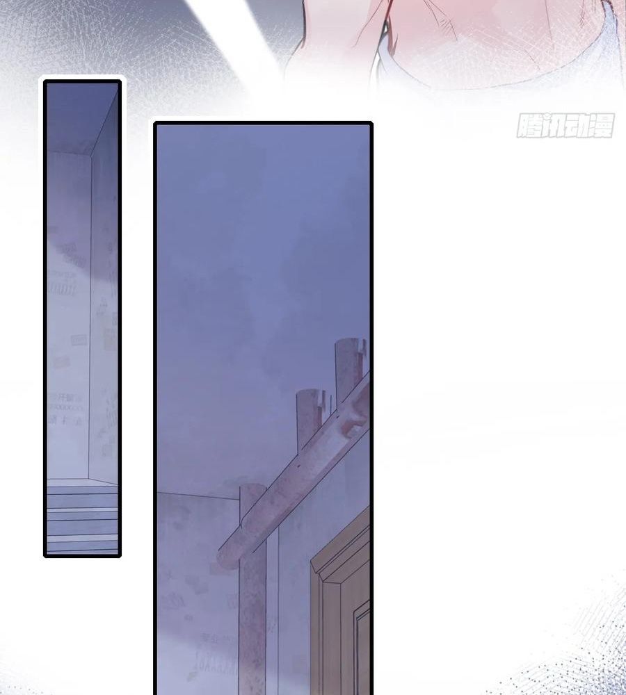 Anh ấy chưa từng sa ngã: Chapter 51