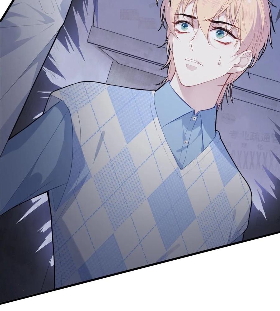 Anh ấy chưa từng sa ngã: Chapter 51