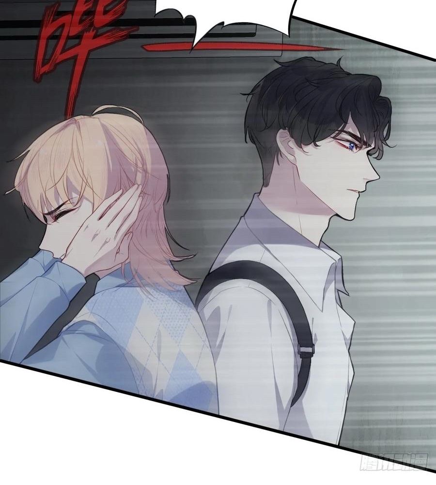 Anh ấy chưa từng sa ngã: Chapter 51