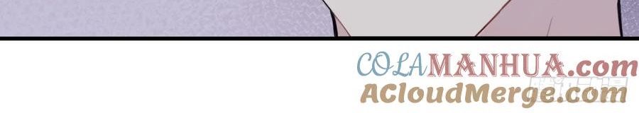 Anh ấy chưa từng sa ngã: Chapter 51