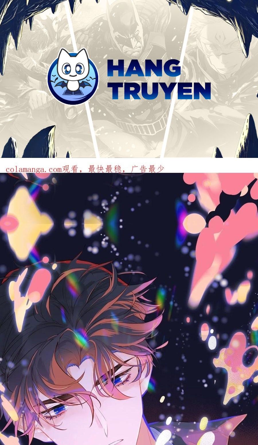 Anh ấy chưa từng sa ngã: Chapter 52