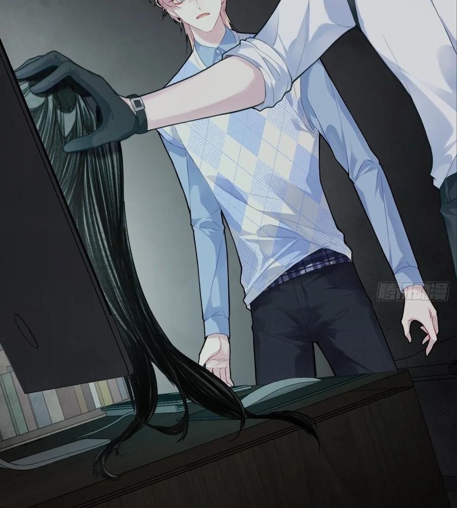 Anh ấy chưa từng sa ngã: Chapter 52