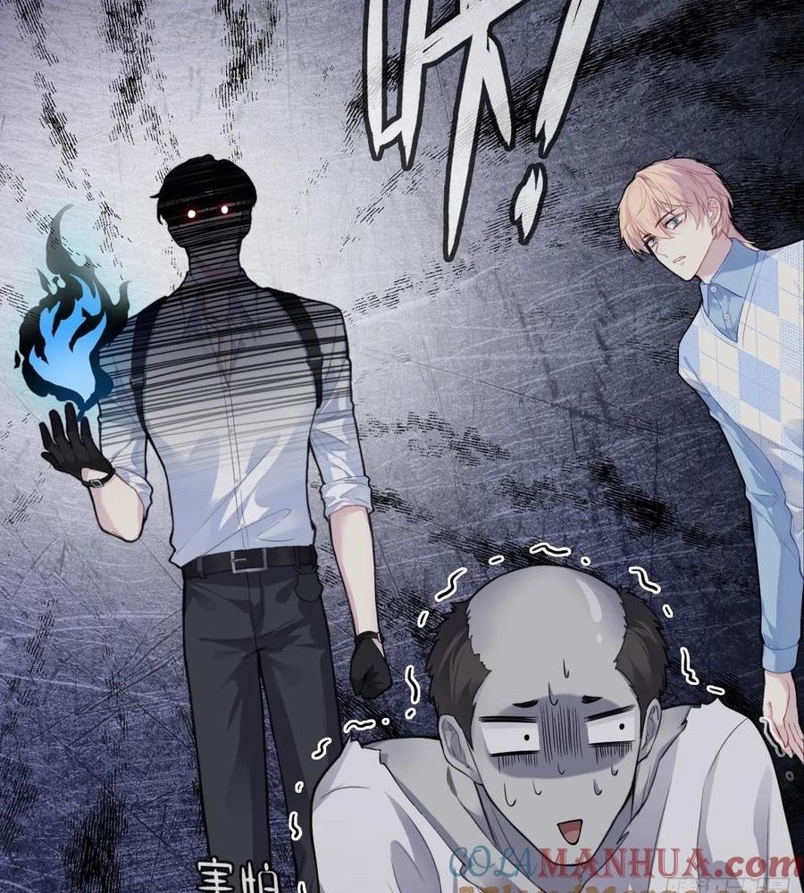 Anh ấy chưa từng sa ngã: Chapter 52