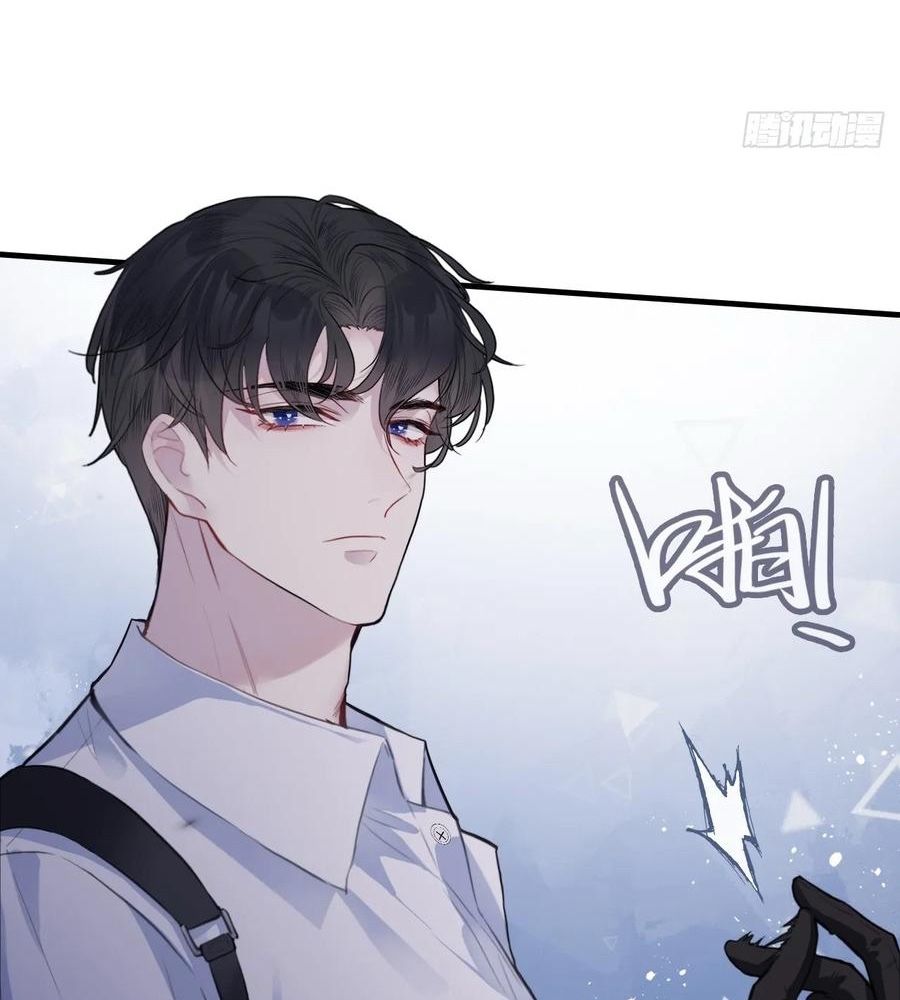 Anh ấy chưa từng sa ngã: Chapter 52