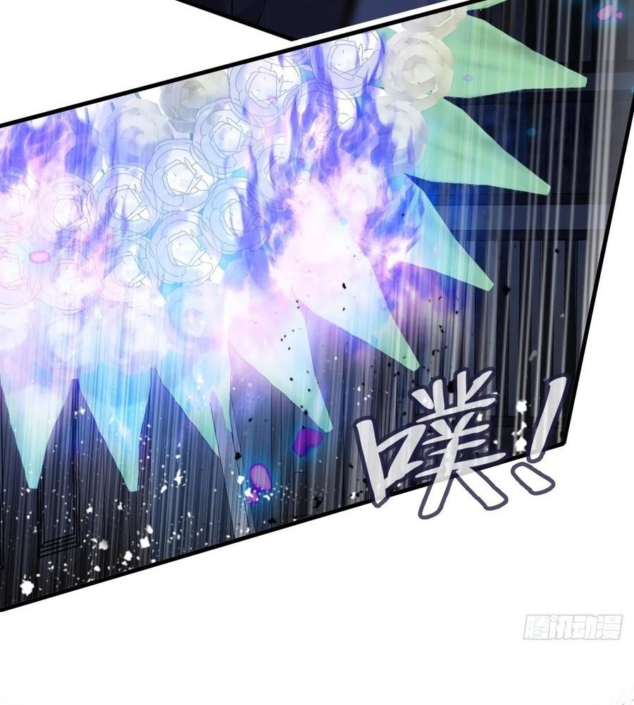 Anh ấy chưa từng sa ngã: Chapter 52