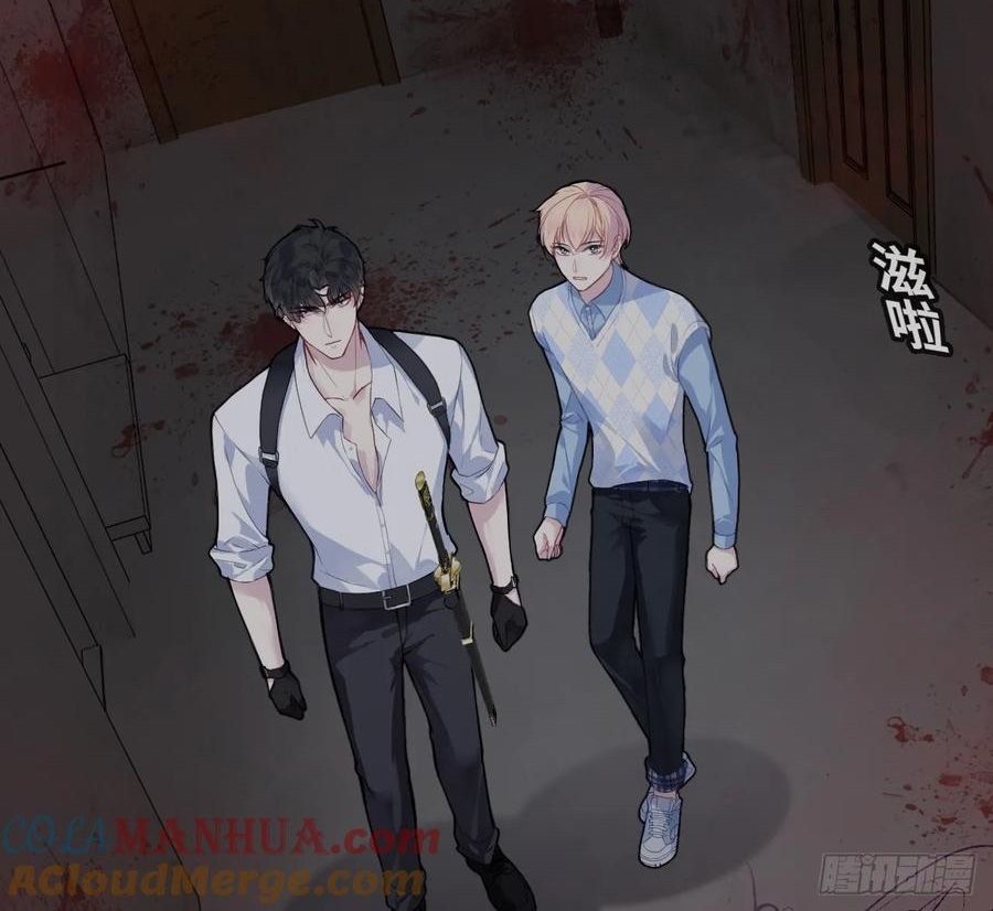 Anh ấy chưa từng sa ngã: Chapter 52