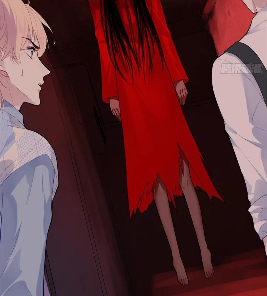 Anh ấy chưa từng sa ngã: Chapter 52