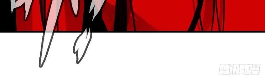 Anh ấy chưa từng sa ngã: Chapter 52