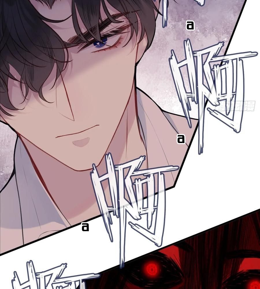 Anh ấy chưa từng sa ngã: Chapter 52