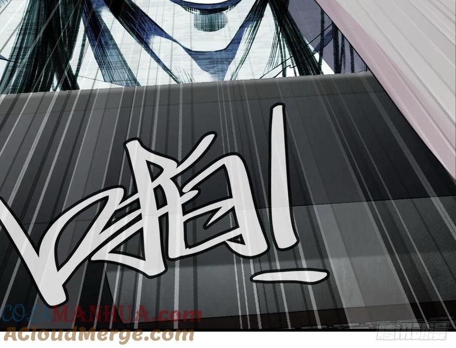 Anh ấy chưa từng sa ngã: Chapter 52