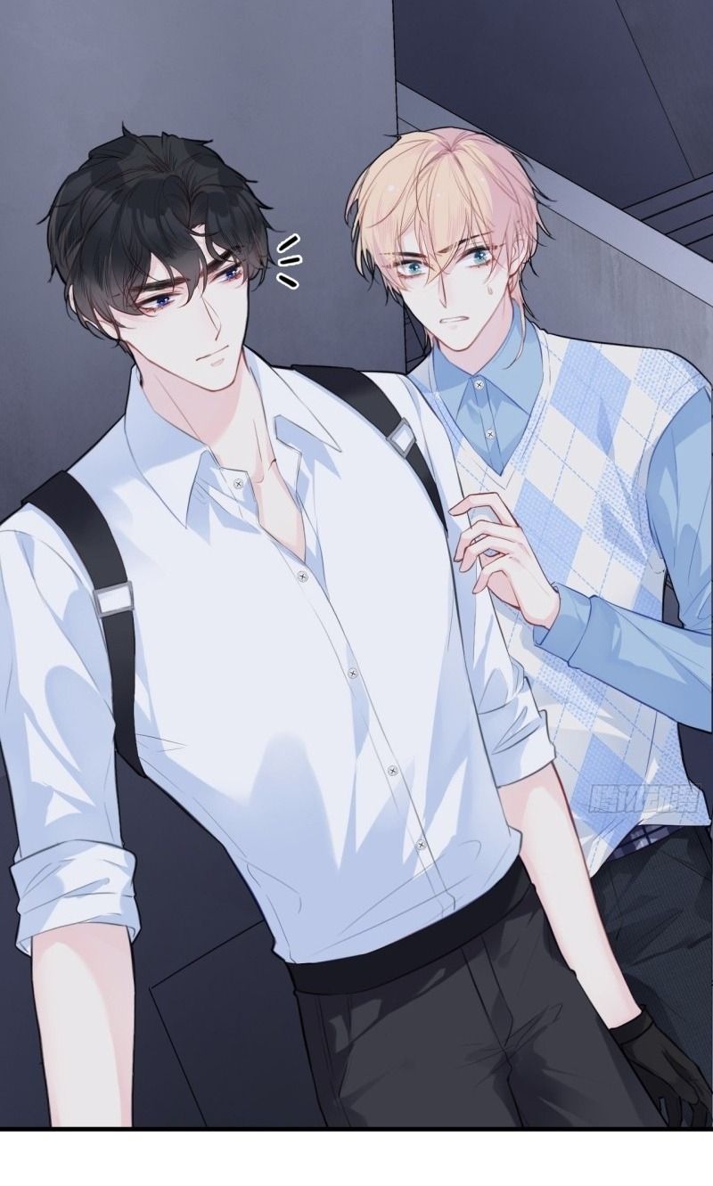 Anh ấy chưa từng sa ngã: Chapter 53