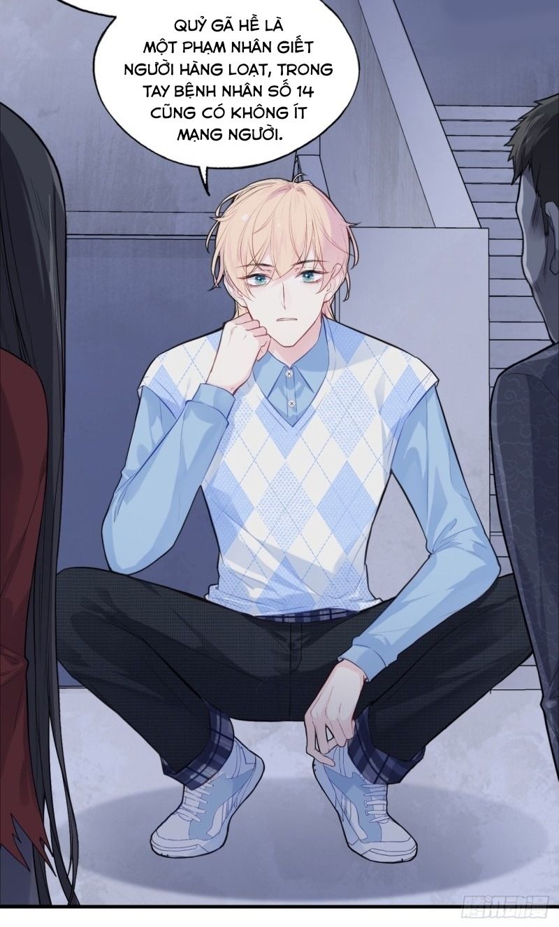 Anh ấy chưa từng sa ngã: Chapter 54