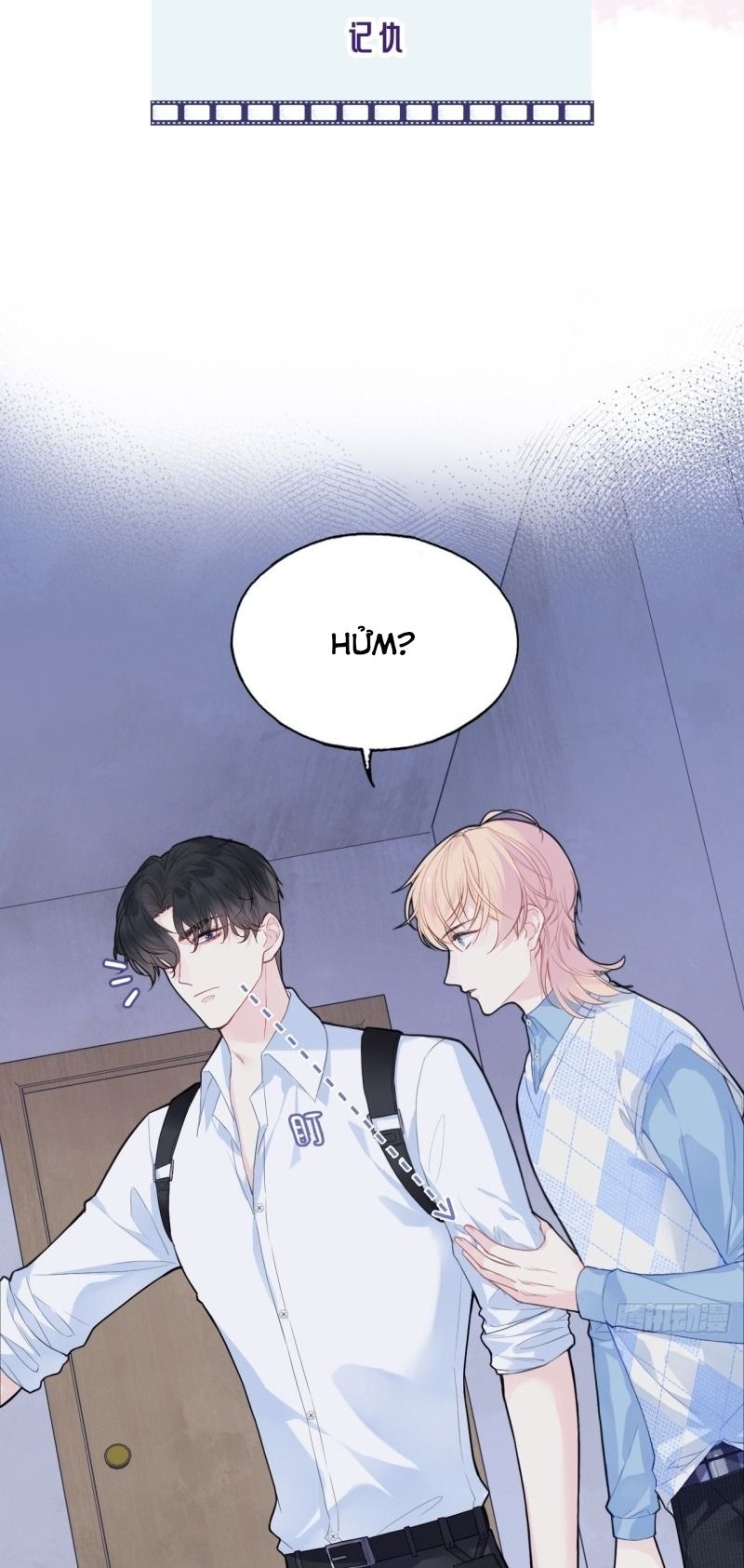 Anh ấy chưa từng sa ngã: Chapter 54