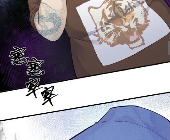 Anh ấy chưa từng sa ngã: Chapter 6