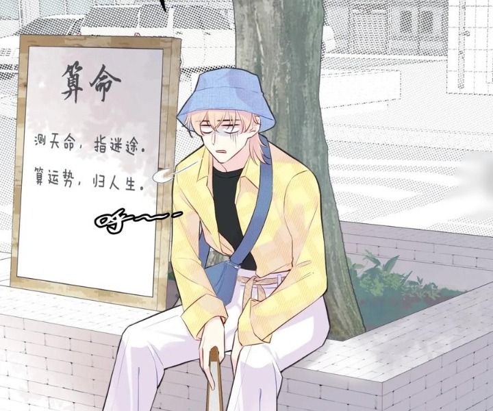 Anh ấy chưa từng sa ngã: Chapter 6