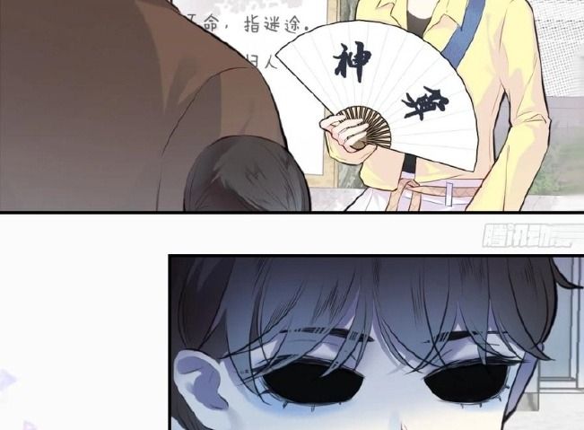 Anh ấy chưa từng sa ngã: Chapter 6