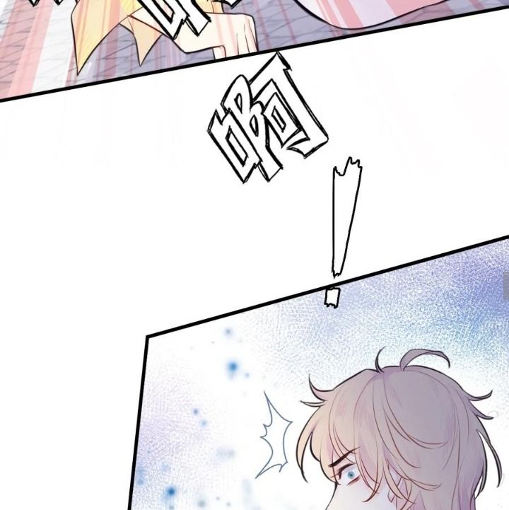 Anh ấy chưa từng sa ngã: Chapter 6