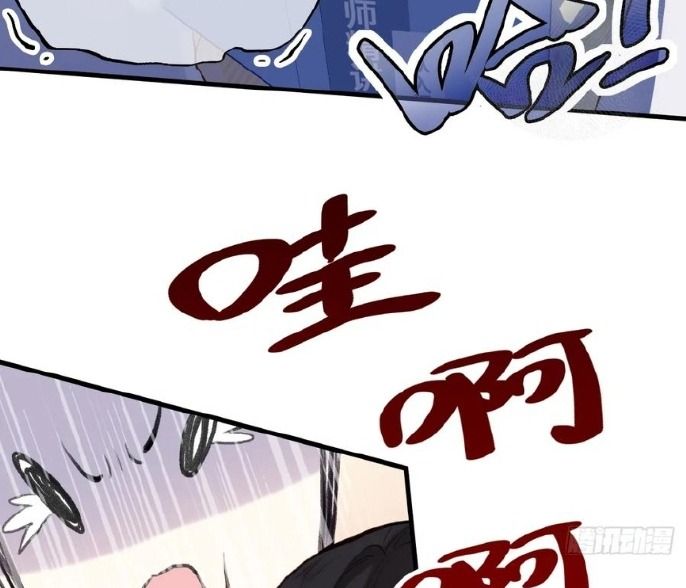 Anh ấy chưa từng sa ngã: Chapter 6