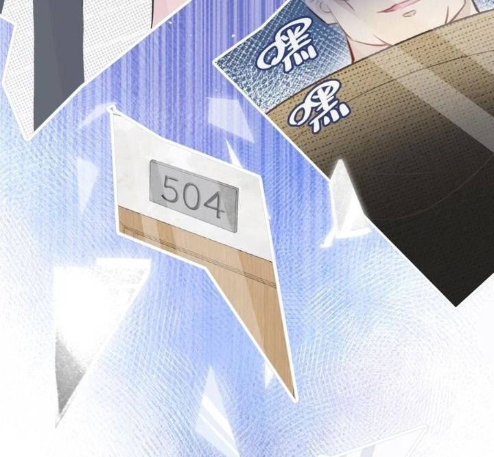 Anh ấy chưa từng sa ngã: Chapter 6