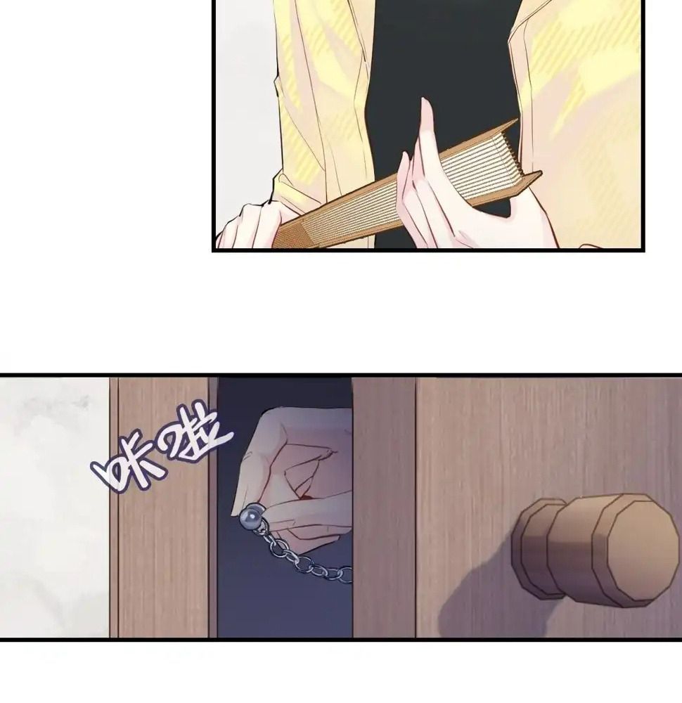 Anh ấy chưa từng sa ngã: Chapter 7