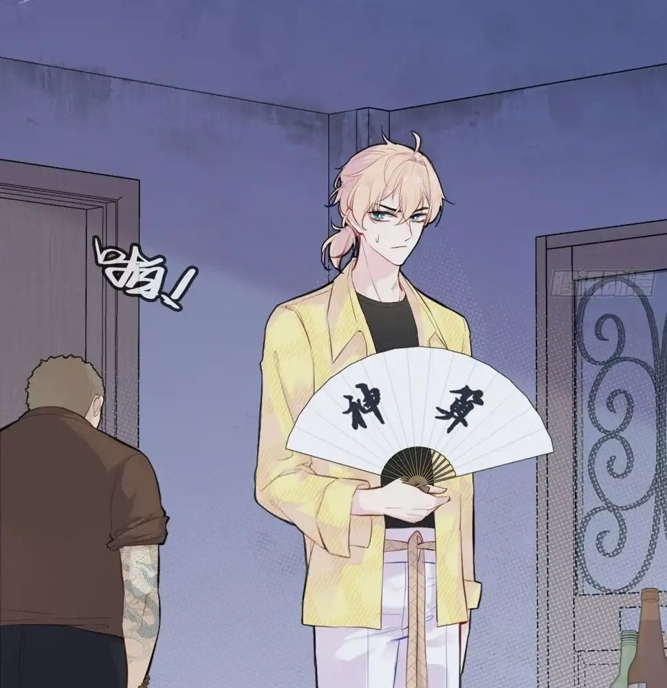 Anh ấy chưa từng sa ngã: Chapter 7