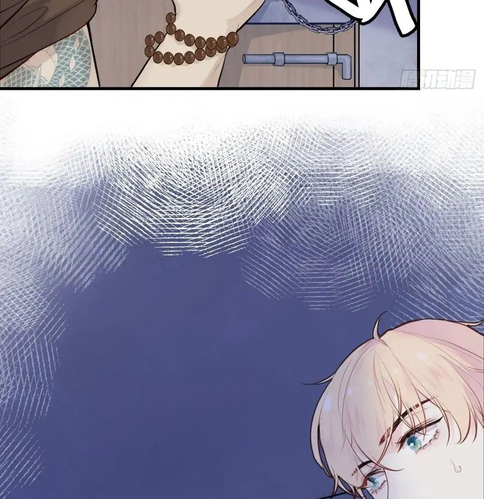 Anh ấy chưa từng sa ngã: Chapter 7