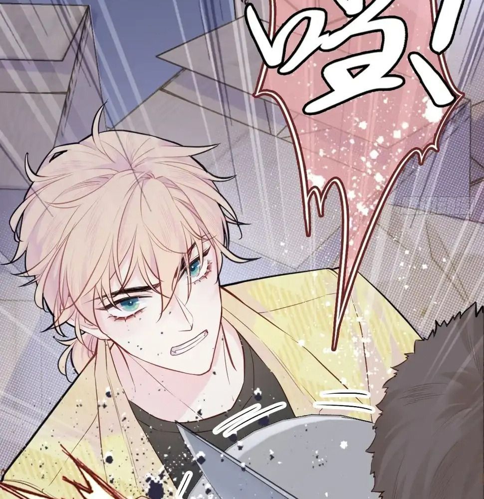 Anh ấy chưa từng sa ngã: Chapter 7