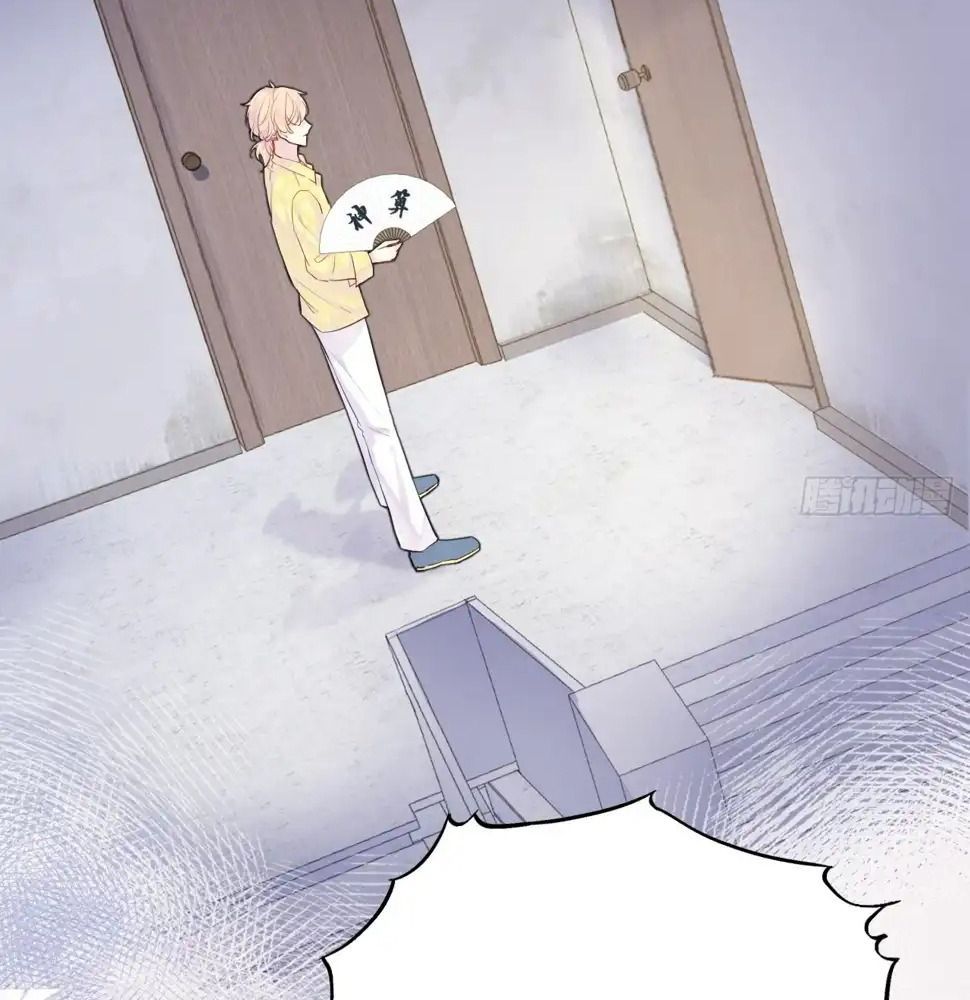 Anh ấy chưa từng sa ngã: Chapter 7