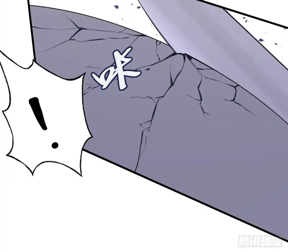 Anh ấy chưa từng sa ngã: Chapter 7