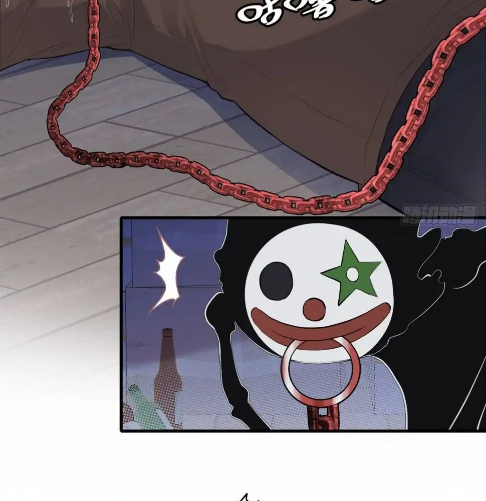 Anh ấy chưa từng sa ngã: Chapter 7