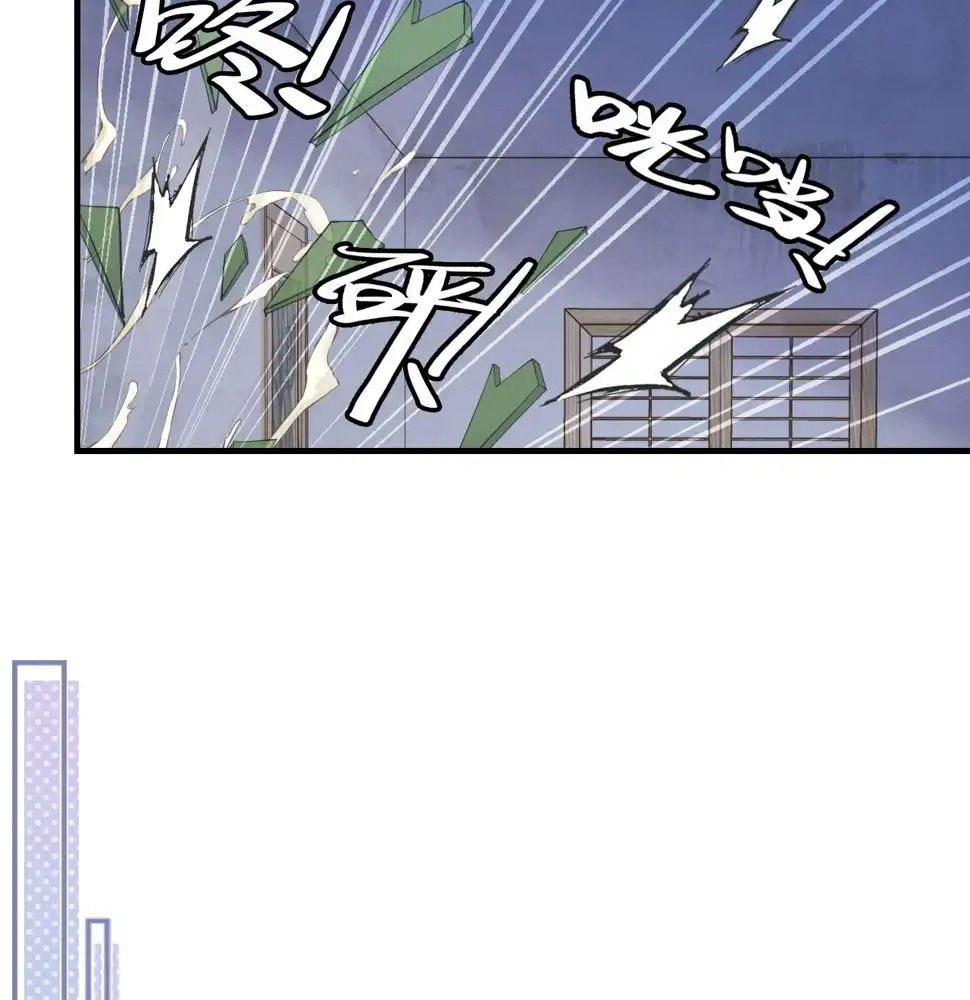 Anh ấy chưa từng sa ngã: Chapter 7