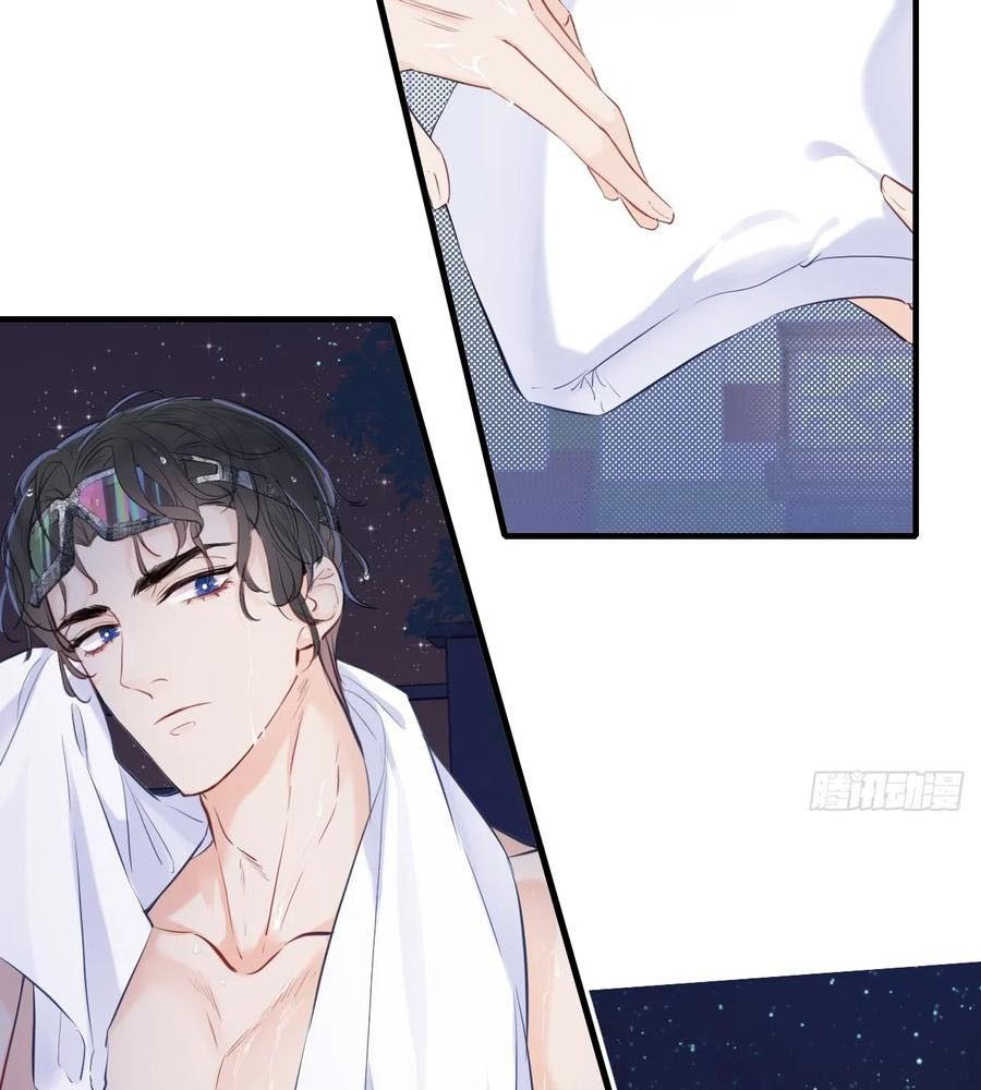 Anh ấy chưa từng sa ngã: Chapter 8