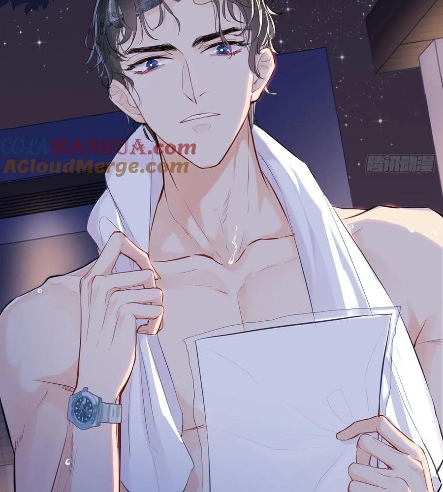 Anh ấy chưa từng sa ngã: Chapter 8