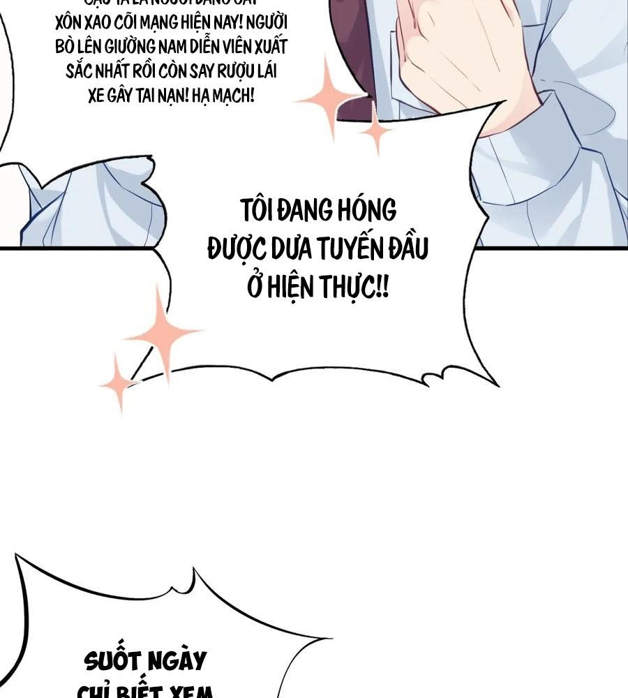 Anh ấy chưa từng sa ngã: Chapter 8