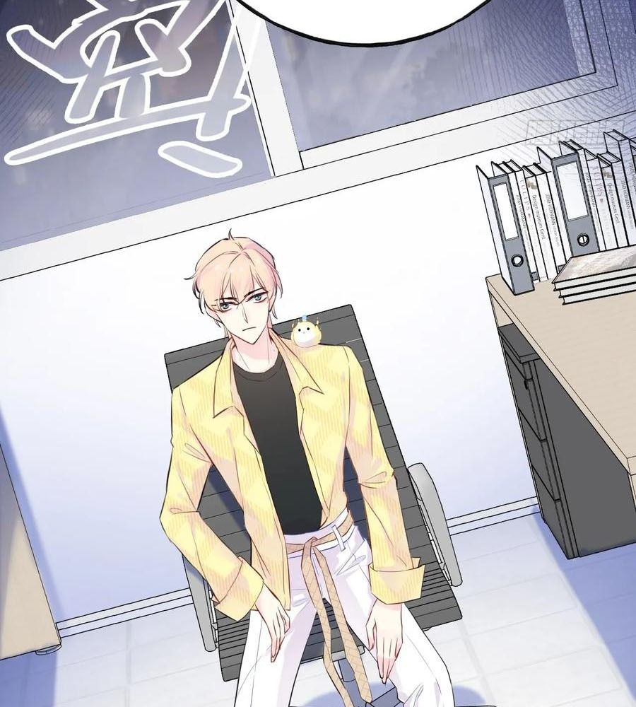 Anh ấy chưa từng sa ngã: Chapter 8