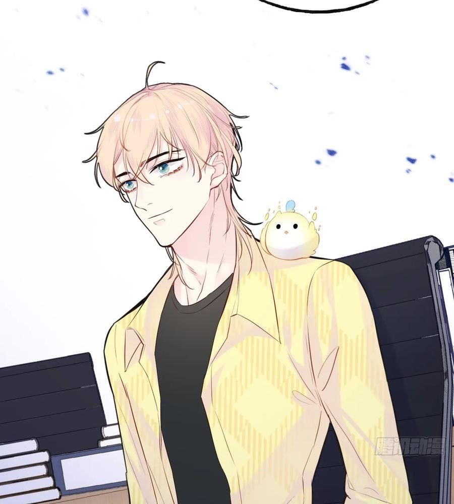 Anh ấy chưa từng sa ngã: Chapter 8