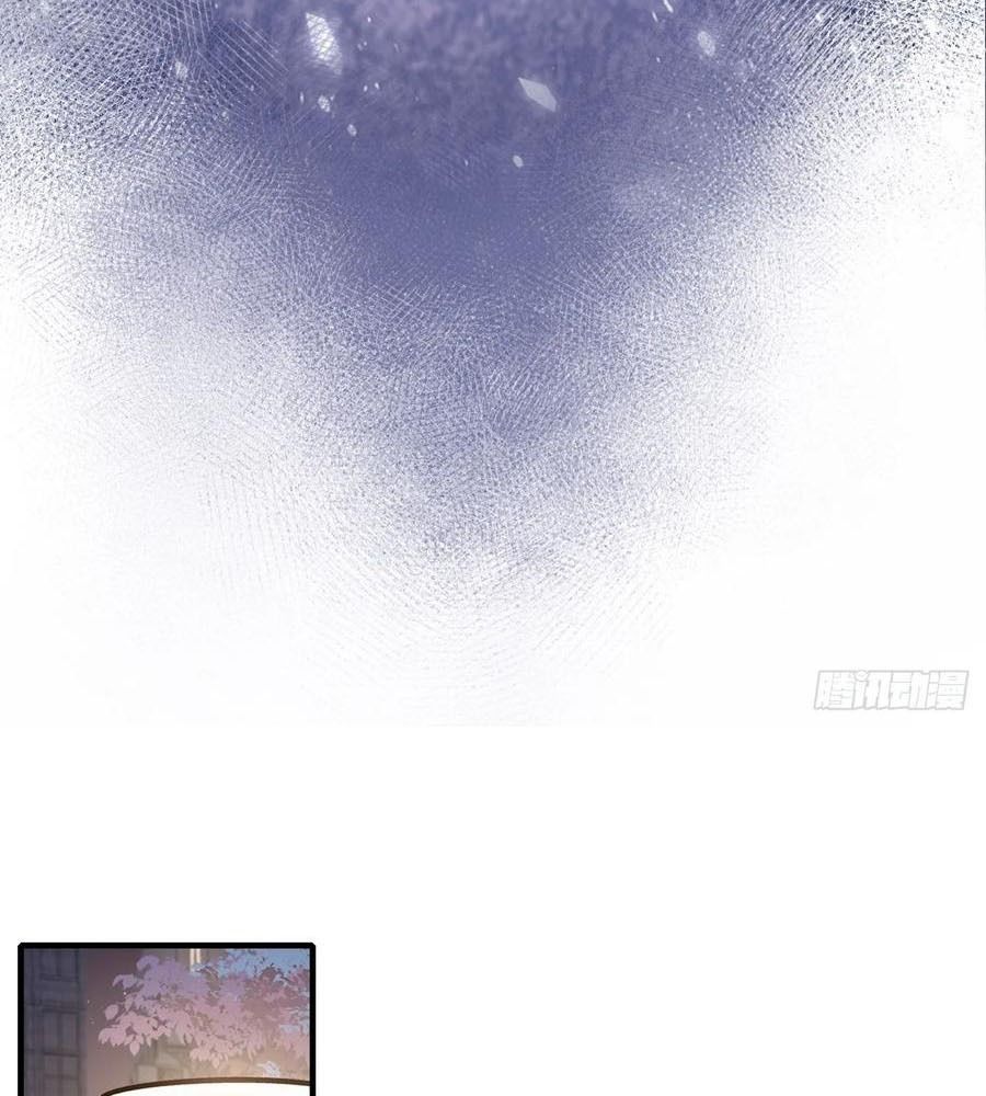 Anh ấy chưa từng sa ngã: Chapter 8