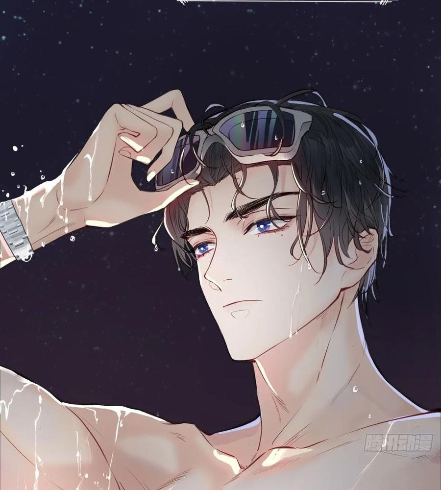 Anh ấy chưa từng sa ngã: Chapter 8