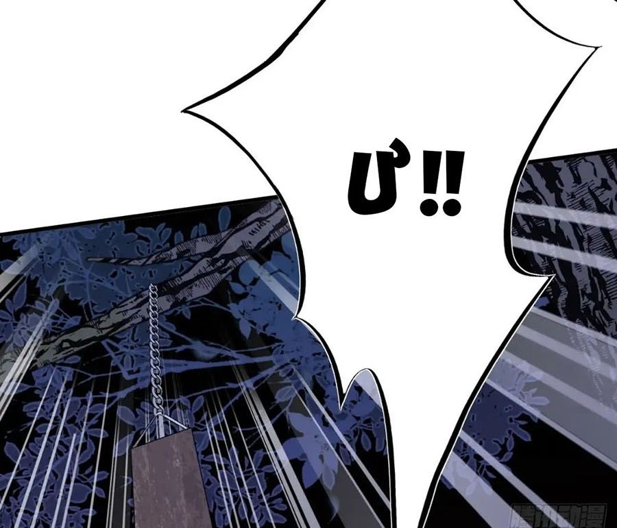 Anh ấy chưa từng sa ngã: Chapter 9